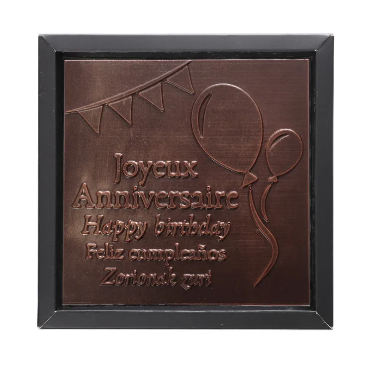 Carré chocolat noir ou lait - Joyeux anniversaire