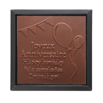 Carré chocolat noir ou lait - Joyeux anniversaire