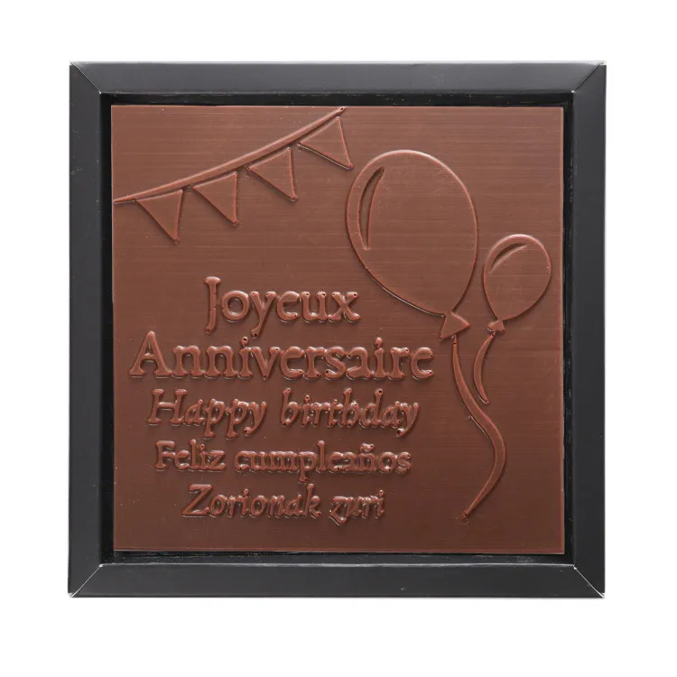 Carré chocolat noir ou lait - Joyeux anniversaire