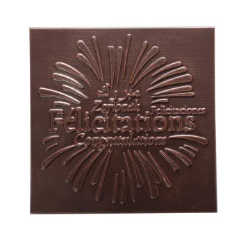 Carré chocolat noir Félicitations