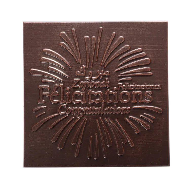 Carré chocolat noir Félicitations