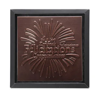 Carré chocolat noir Félicitations