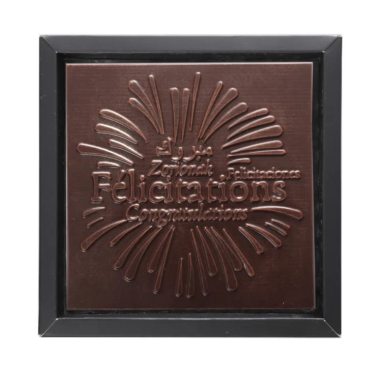Carré chocolat noir Félicitations