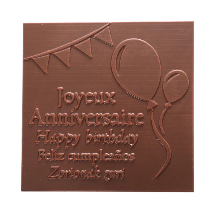 Carré chocolat noir ou lait - Joyeux anniversaire