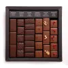 Boîte de chocolats noir lait Ilbarritz