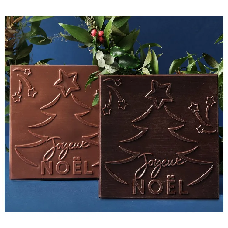 Carré de chocolat Joyeux Noël livraison rapide chocolats de noel coffret gourmand cadeau de fin d'année