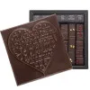 Boîte de chocolats Ilbarritz extra noir Je t'aime noir