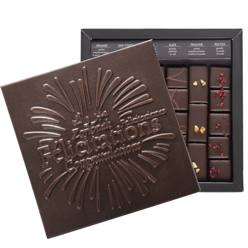 Boîte de chocolats extra noir Ilbarritz Félicitations noir