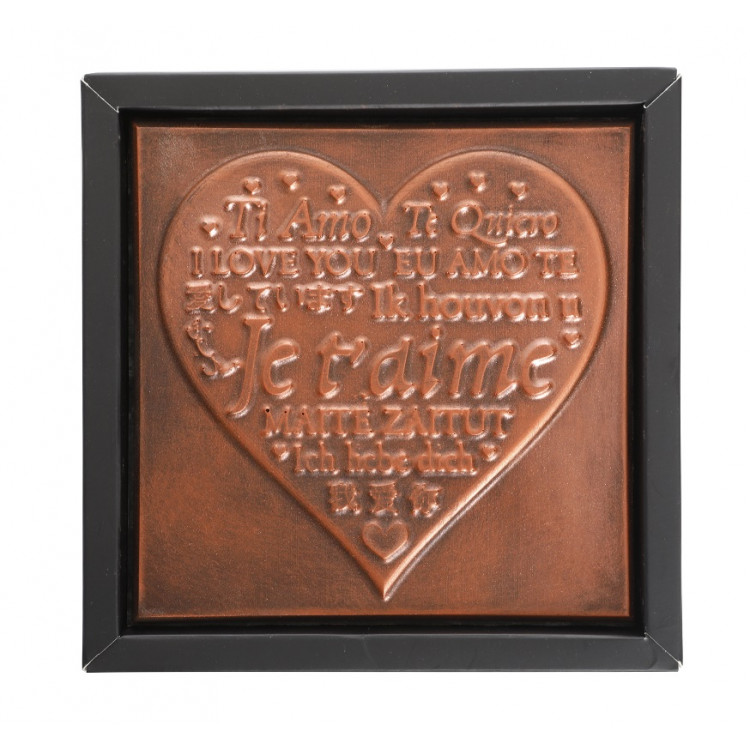 Carré cœur en chocolat noir ou lait Je t’aime Bonne fête maman livraison express chocolats fête des mères