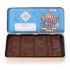 Plumier écolier chocolat au lait à personnaliser