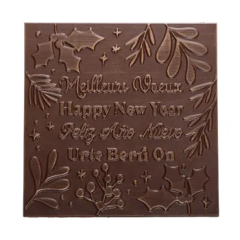Mini carré chocolat noir Meilleurs Voeux chocolat artisanal