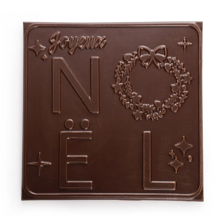 Mini carré Joyeux Noël chocolat artisanal cadeau joyeuses fêtes